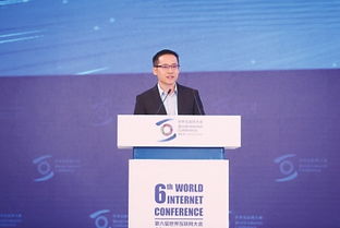 張建鋒 工業(yè)互聯網需破解三大核心難題，推動產業(yè)數字化升級