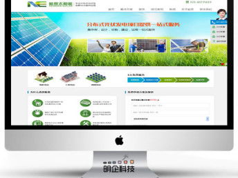 徐匯區(qū)企業(yè)網(wǎng)站建設(shè)指南 從技術(shù)開(kāi)發(fā)到推廣策略